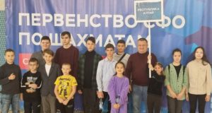 Шахматистка с Алтая стала призером первенства СФО
