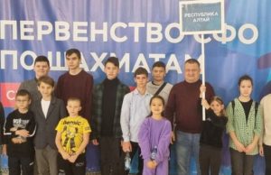 Шахматистка с Алтая стала призером первенства Сибири Шахматистка с Алтая стала призером первенства СФО