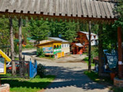 Разборки в «Эдеме»