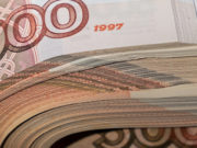 Двух специалистов с зарплатой более миллиона в месяц обнаружили в Республике Алтай