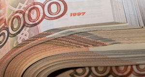 Двух специалистов с зарплатой более миллиона в месяц обнаружили в Республике Алтай Двух специалистов с зарплатой более миллиона в месяц обнаружили в Республике Алтай
