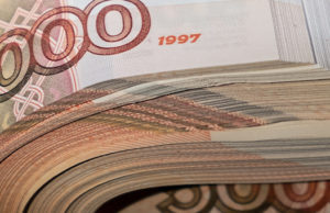 Двух специалистов с зарплатой более миллиона в месяц обнаружили в Республике Алтай Двух специалистов с зарплатой более миллиона в месяц обнаружили в Республике Алтай