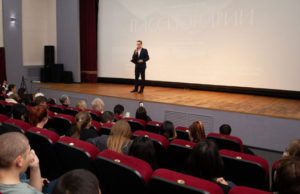 В Горно-Алтайске прошла премьера фильма «Пассионарии» В Горно-Алтайске прошла премьера фильма «Пассионарии»
