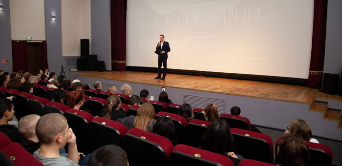 В Горно-Алтайске прошла премьера фильма «Пассионарии»