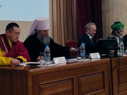 Руководитель буддистов Республики Алтай принял участие в межконфессиональной конференции на Урале