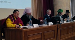 Руководитель буддистов Республики Алтай принял участие в межконфессиональной конференции на Урале