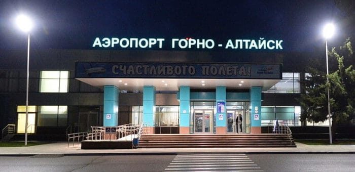 Пассажиропоток аэропорта Горно-Алтайска превысил 405 тысяч человек