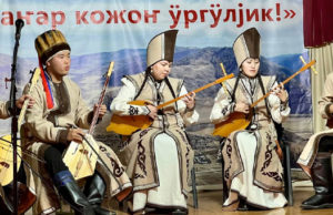 Фестиваль традиционных алтайских песен прошел в Беш-Озеке