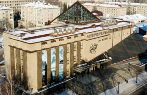 Как Национальный музей будет работать в новогодние праздники