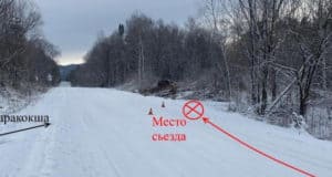 По дороге на Каракокшу попал в аварию Mercedes-Benz По дороге на Каракокшу попал в аварию Mercedes-Benz