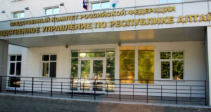 Cледователи помогают найти людей, пропавших в зоне спецоперации Cледователи помогают найти людей, пропавших в зоне спецоперации