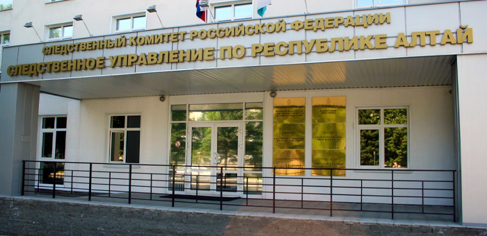 Cледователи помогают найти людей, пропавших в зоне спецоперации