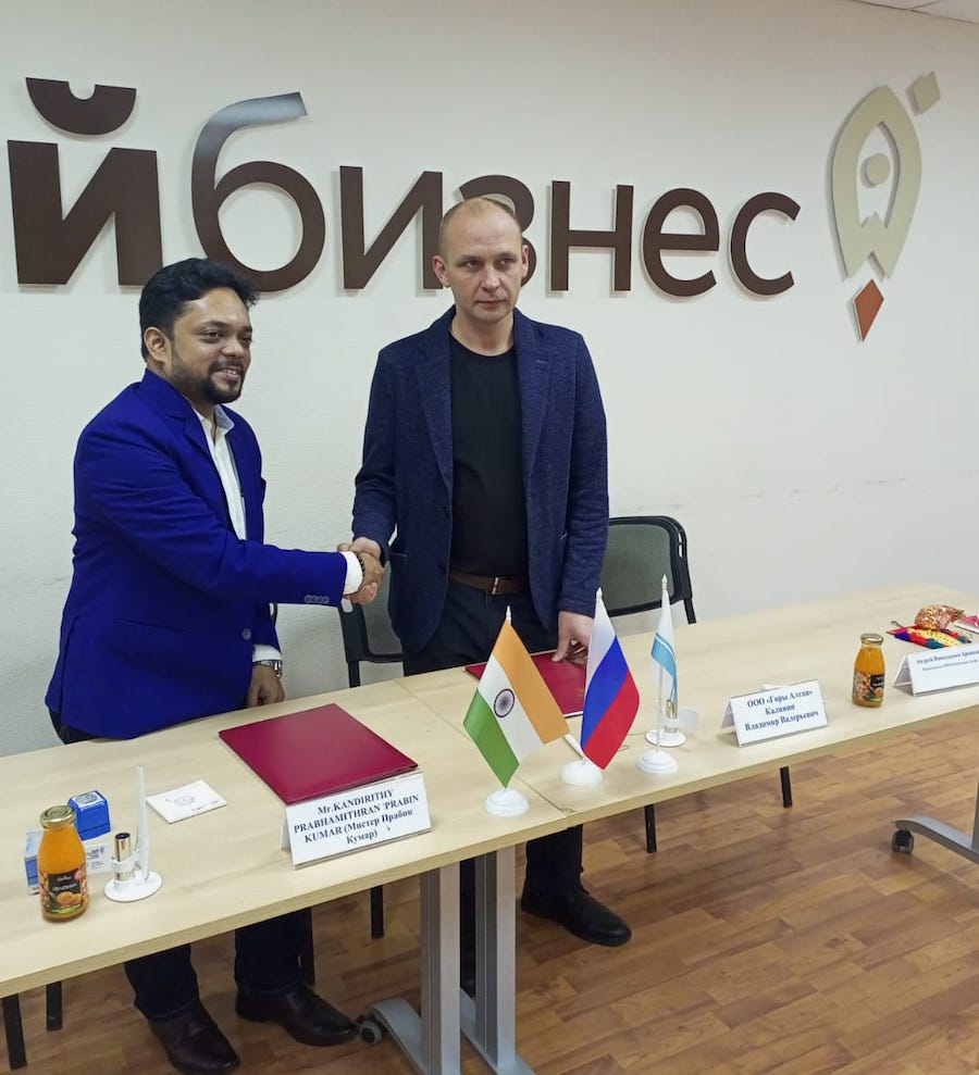 https://www.export04.ru/