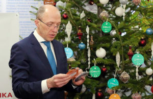 Акция «Елка желаний» проходит в Республике Алтай Акция «Елка желаний» проходит в Республике Алтай