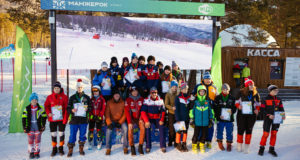 На курорте «Манжерок» прошло первенство Сибири по горнолыжному спорту
