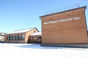«Единая Россия»: В 2023 году капремонт завершен в 1384 школах по всей России