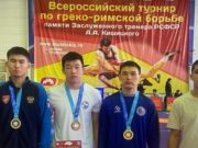 Спортсмены с Алтая стали призерами Всероссийских соревнований по греко-римской борьбе