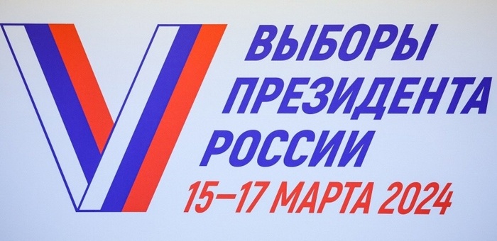 Общественный штаб по наблюдению за выборами президента РФ создан в Республике Алтай