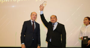 В Республике Алтай впервые вручили премию гостеприимства «Тажуур»
