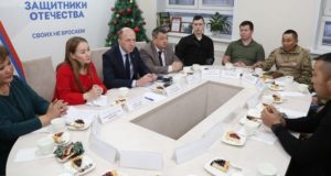 Олег Хорохордин встретился с участниками СВО