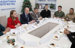 Олег Хорохордин встретился с участниками спецоперации Олег Хорохордин встретился с участниками СВО
