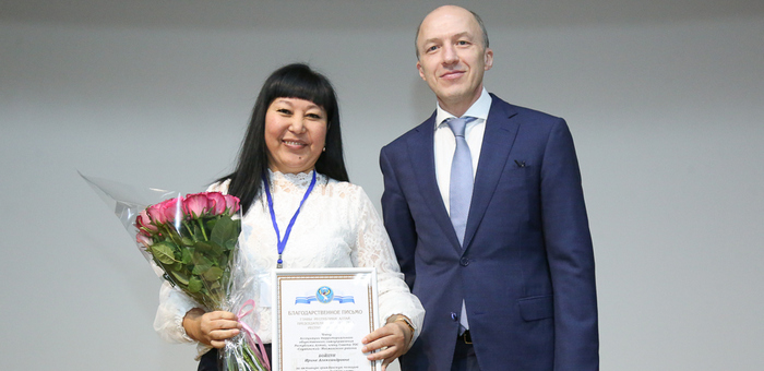 Второй региональный форум ТОС прошел в Горно-Алтайске