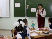 В Республике Алтай работают 34 земских учителя
