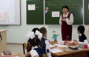 В Республике Алтай работают 34 земских учителя В Республике Алтай работают 34 земских учителя