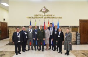 В ГАГУ появится Военно-учебный центр