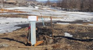 Бывшего директора школы в Усть-Канском районе будут судить за ожог у ребенка