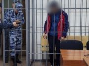 Вступил в силу приговор изуверу, жестоко избившему ребенка и женщину