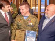 Учитель из Ыныргинской школы удостоен премии «Признание–2023»