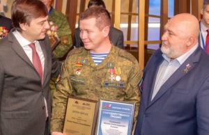 Учитель из Ыныргинской школы удостоен премии «Признание–2023»