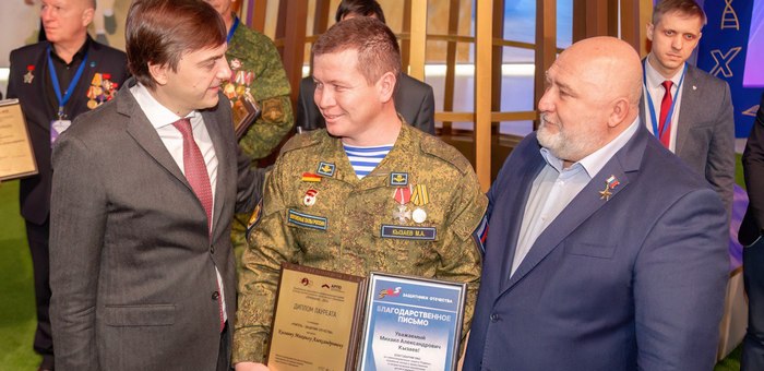 Учитель из Ынырги получил премию «Признание–2023»