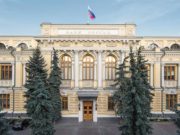 На Алтае онлайн-зачет по финансовой грамотности сдали 2,5 тыс. человек