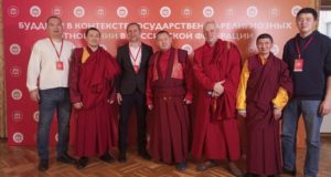 Буддисты Республики Алтай прошли обучение в Москве