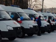 Районные больницы получили автомобили скорой помощи