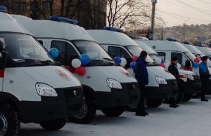 Районные больницы получили автомобили скорой помощи Районные больницы получили автомобили скорой помощи
