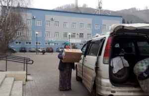 Участникам спецоперации из Республики Алтай передали 150 одеял Участникам СВО из Республики Алтай передали 150 одеял