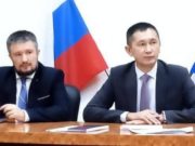 Бюджет Чемальского района на 2024 год принят единогласно