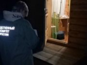 На Алтае осужден турист, забивший до смерти жену-учительницу
