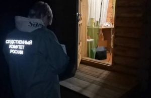 На Алтае осужден турист, забивший до смерти жену-учительницу