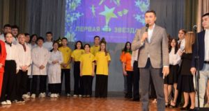 Конкурс талантливой молодежи прошел в Горно-Алтайске