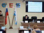 Развитие городской агломерации обсудили в Горно-Алтайске
