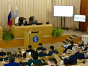 Принят бюджет Республики Алтай на 2024 год