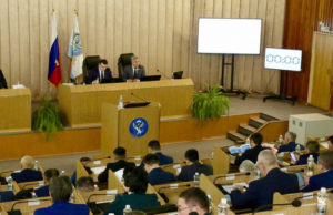 Принят бюджет Республики Алтай на 2024 год