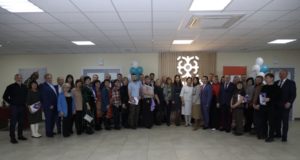 В Горно-Алтайске прошла итоговая конференция экспортеров В Горно-Алтайске прошла итоговая конференция экспортеров