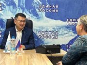 В день рождения «Единой России» Артур Кохоев провел прием граждан
