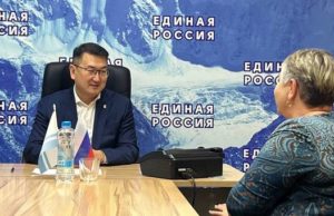 В день рождения «Единой России» Артур Кохоев провел прием граждан В день рождения «Единой России» Артур Кохоев провел прием граждан