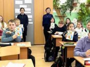 В Чемальском районе школьникам рассказали о вреде вейпов